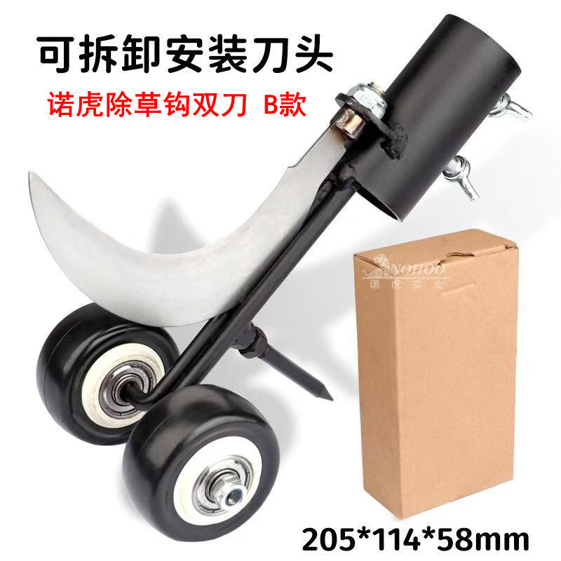 Gap Weeder Weeding Hook Free Bending Gardening Roller Weeding Weeding Hook Weeds Snatcher