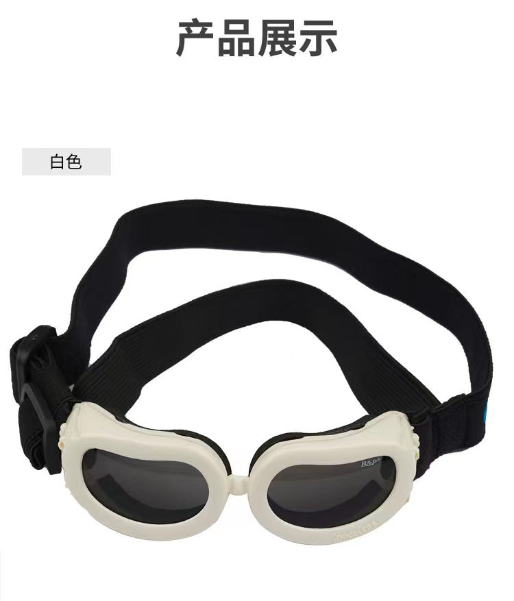 Pet Glasses Amazon Creative Multicolor Spot Anti-UV Dog Glasses Small Dog Cat Sunglasses