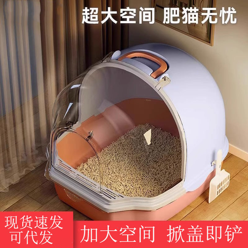Cat Litter Box Extra Large Fully Semi-enclosed Flip-top Cat Toilet Deodorant Anti-splash Cat Litter Box Cat Supplies