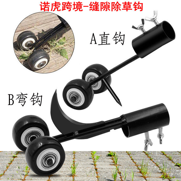 Gap Weeder Weeding Hook Free Bending Gardening Roller Weeding Weeding Hook Weeds Snatcher