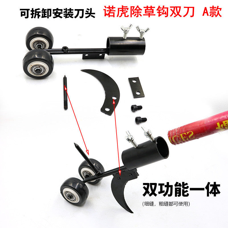 Gap Weeder Weeding Hook Free Bending Gardening Roller Weeding Weeding Hook Weeds Snatcher