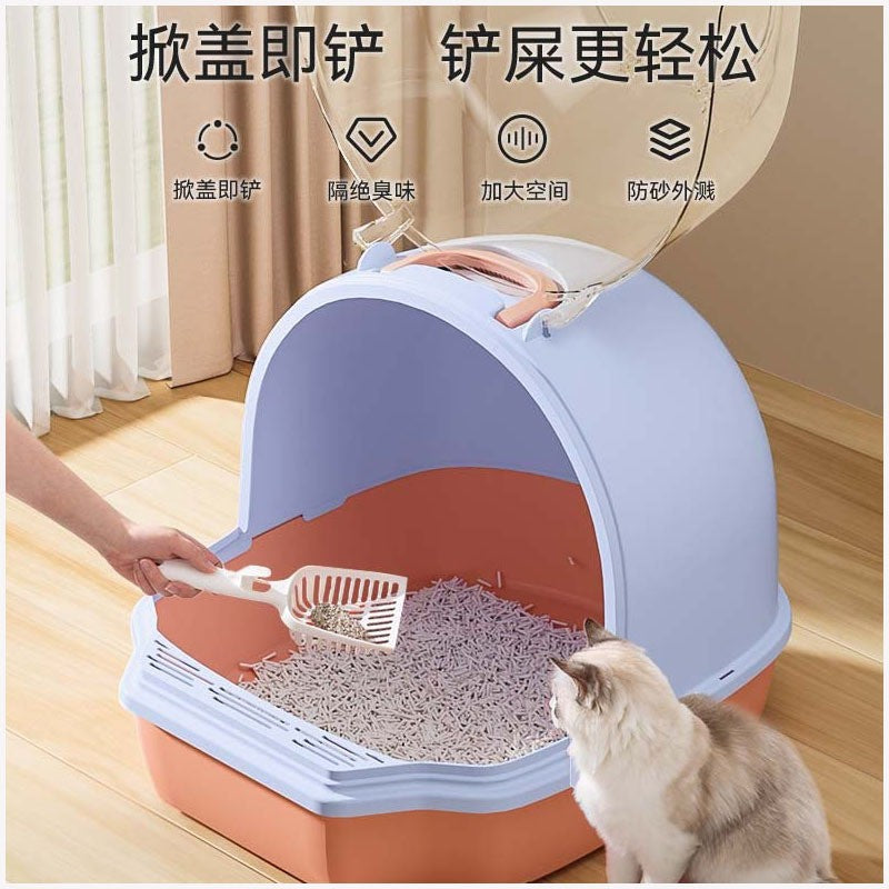 Cat Litter Box Extra Large Fully Semi-enclosed Flip-top Cat Toilet Deodorant Anti-splash Cat Litter Box Cat Supplies