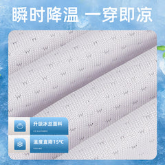 New Pet Cool Clothes Tractable Vest Summer Breathable Cooling Clothes Pet Cool Clothes
