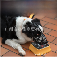 Dog Muzzle Anti-licking Anti-bite Anti-eating Amazon Supply Breathable Adjustable Drinking Water Reflective Dog Muzzle