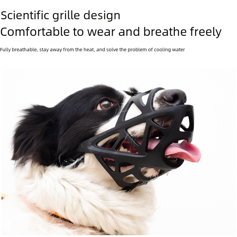 Dog Muzzle Anti-licking Anti-bite Anti-eating Amazon Supply Breathable Adjustable Drinking Water Reflective Dog Muzzle